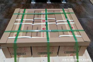 图木舒克唐王城航空托运酒水【机场货运当天